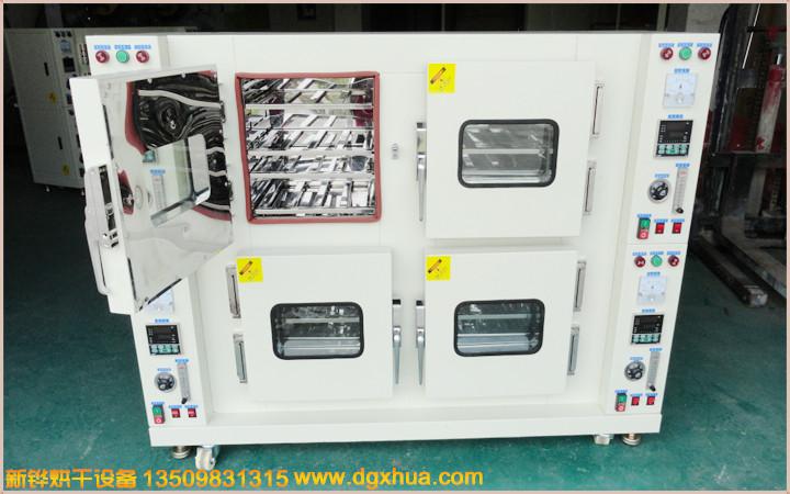 博亿国际·(中国游)有限公司官网