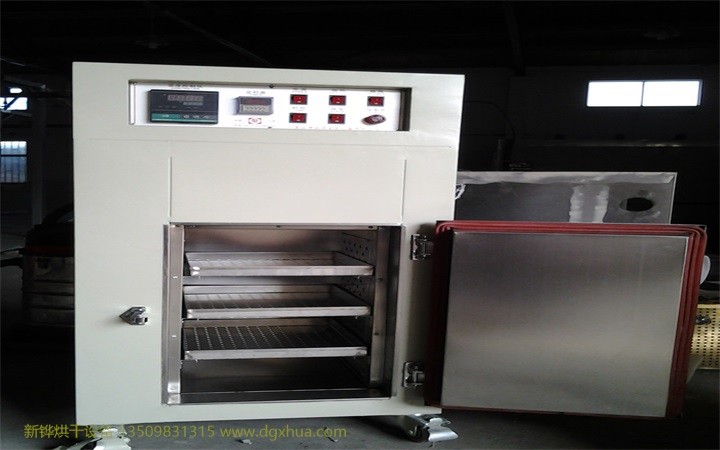 博亿国际工业烘箱