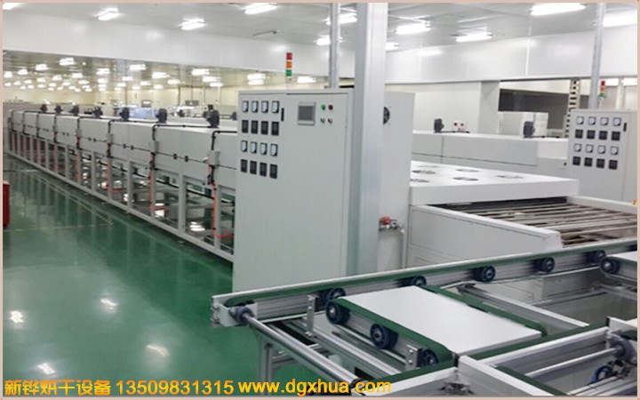 博亿国际节能隧道炉