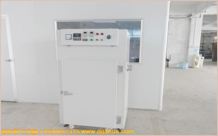 博亿国际小型烤箱