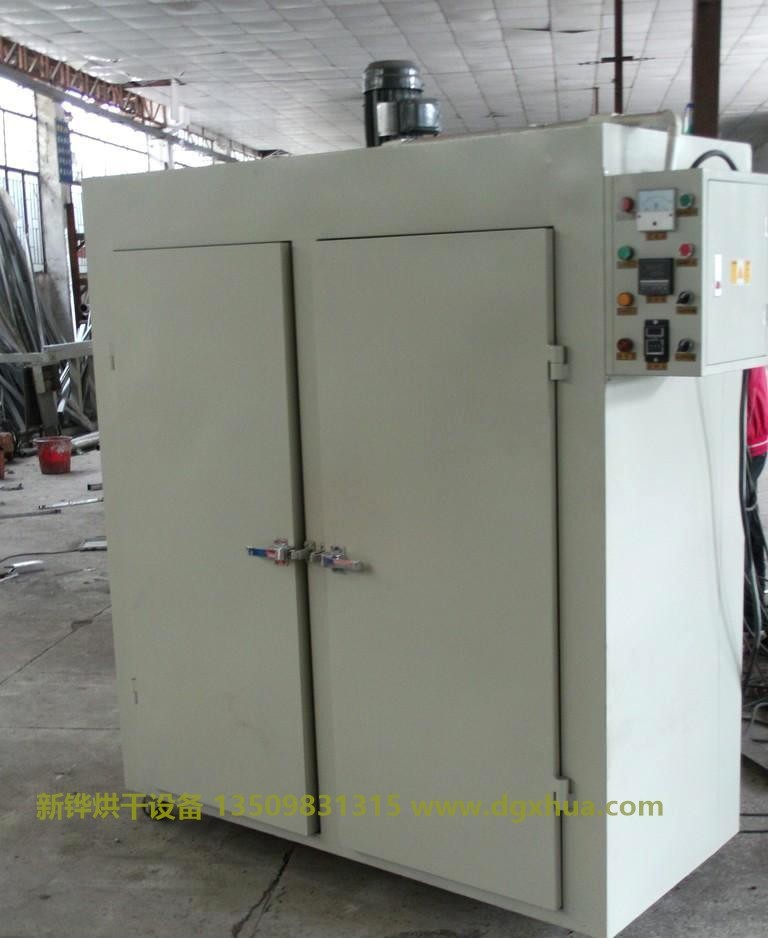 五金博亿国际电镀烤箱