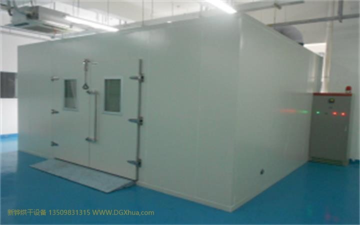 博亿国际老化测试烤箱