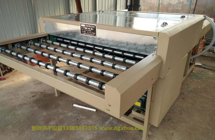 玻璃洗濯干燥炉