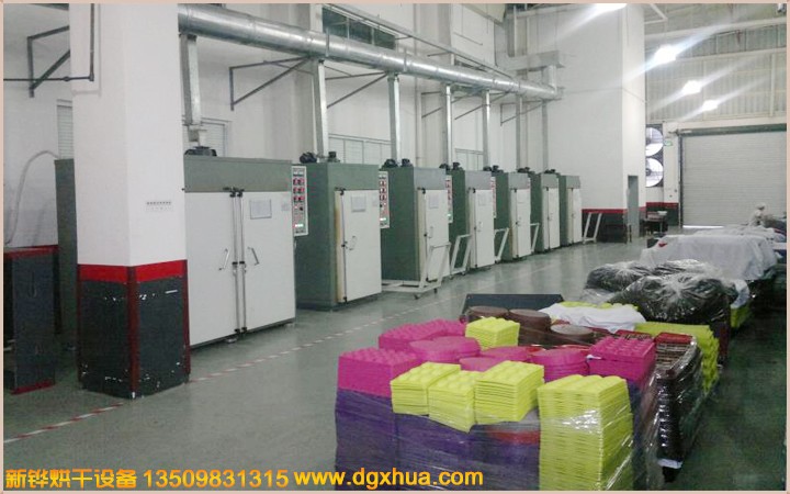 食物硅胶二次硫烤箱