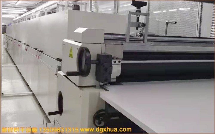 PET复合质料隧道炉