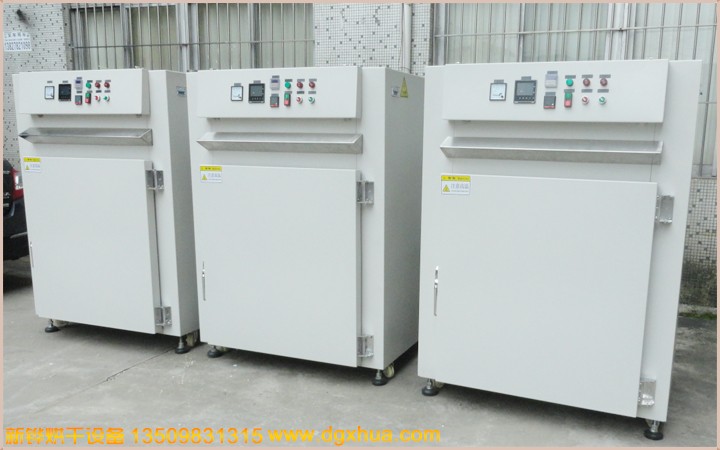 博亿国际热风烤箱