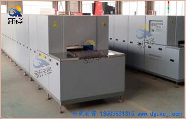 热处置惩罚网带炉