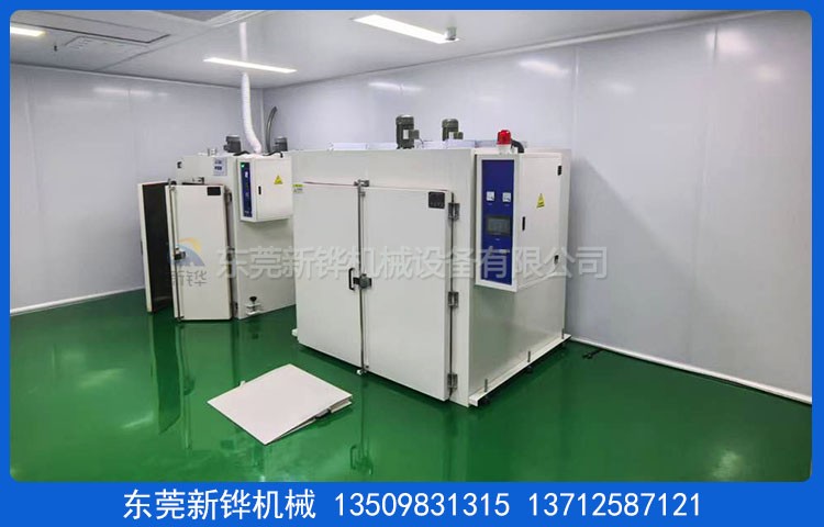 打印机胶辊烤箱